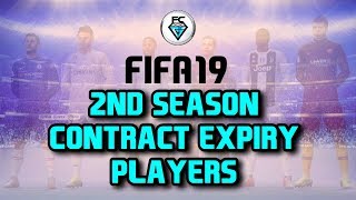 FIFA 19 2ND SEASON CONTRACT EXPIRY PLAYERS [upl. by Einnek]