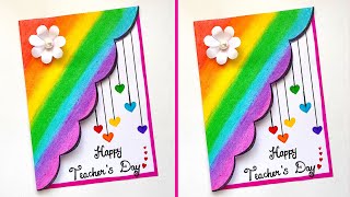 Teachers day card  Easy and beautiful Teachers day card  DIY Card for Teachers [upl. by Youlton]