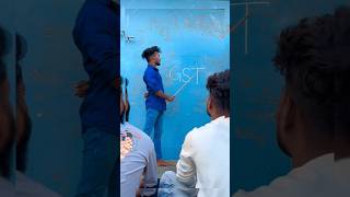 GST KA MATALAB funny reaction comedy trendingshorts reactionshorts surajroxfunnyvibeo [upl. by Wright]