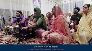 Sadh Sangat Dodra Weekly Sydney Samagam  08 Nov 2024 [upl. by Ariayek]