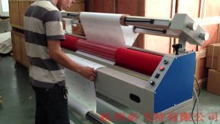 BFT1600CJ semiauto cold laminator [upl. by Ferrel895]