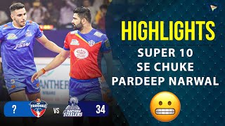 Pro Kabaddi League 9 Highlights M70  UP Yoddhas Vs Haryana Steelers  PKL 9 Highlights [upl. by Normy774]