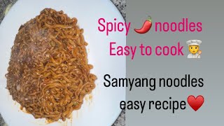 Samyang noodles♥️♥️ Extra spicy Remen noodles easy recipe 🧑‍🍳 [upl. by Norri]