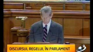 Discursul Regelui Mihai in Parlamentul Romaniei [upl. by Stevy273]