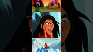 বেথালা হর  PROMO  Bethala Haaram  Bangla Story  Bangla Stories  Moral Stories  Bengali Cartoon [upl. by Ramiah]