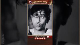 Raj Kapoor  Nargis Super hit Song Jaane Na Nazar  Movie AAH 1953  Lataji amp Mukesh [upl. by Abbe]