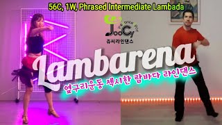 중급람바다춤에 빠져볼까요💜 Lambarena람바레나 Line Dance ■ ChorDaniel Chen AUS  Feb 2020 [upl. by Mcloughlin731]