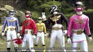 Tensou Sentai Goseiger  Epic On The Movie Part 2 [upl. by Sikes279]