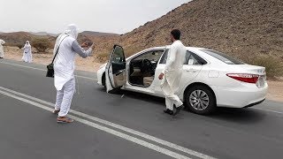 Wadi E Jinn Miracle Of Allah In Saudia Arabia [upl. by Iemaj]