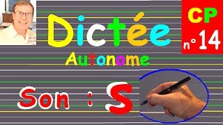 Dictée CP – CE1 autonome de mots  Le son s  14 [upl. by Delogu]