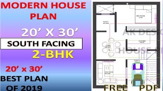 20x30 South Facing House Plan with Parking ll Vastu House plan 2bhk llघर का नक्शा 20x30ll [upl. by Irbua]