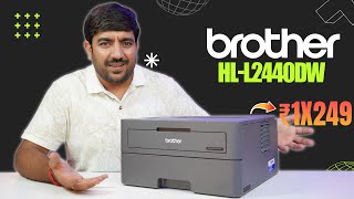 Brother HLL2440DW New Launch Auto Duplex Laser Printer  The Ultimate 2sided Page Printer 🔥🚀 [upl. by Hersh]