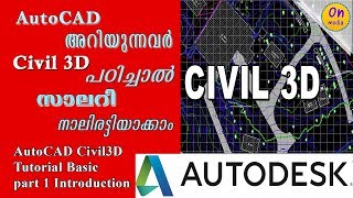 Autocad Civil 3D Tutorial Malayalam basic [upl. by Toogood]