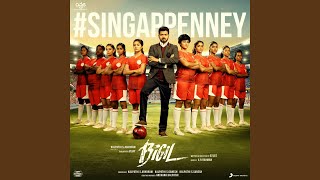 Singappenney From quotBigilquot [upl. by Charo]