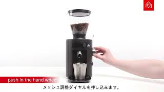 MAHLKONIG X54カリブレーション動画 [upl. by Anderegg]