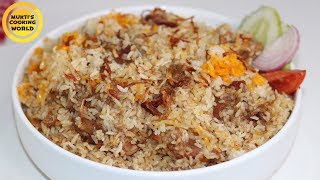 বিফ বিরিয়ানি রেসিপি ॥ Beef Biryani Recipe ॥ How To Make Biryani [upl. by Terle]