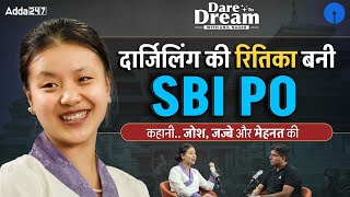 How Ritika Tamang Cleared SBI amp IBPS PO  Topper Interview  Dare to Dream with Anil Nagar [upl. by Reese]