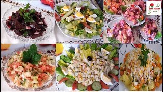 أفضل 6 سلطات مغربية مشكلة بسيطة سهلة و سريعة salades marocaines [upl. by Battiste]