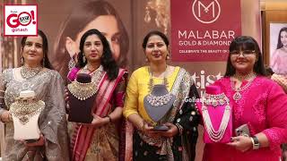 MALABAR ARTISTRY SHOW LAUNCH MARCH 9TH17TH MARCH [upl. by Yram]