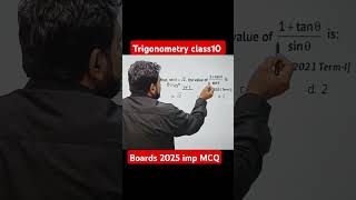 Trigonometry class 10 MCQ MCQ tricks maths class 10 shorts short trigonometryclass10 maths yt [upl. by Shih]