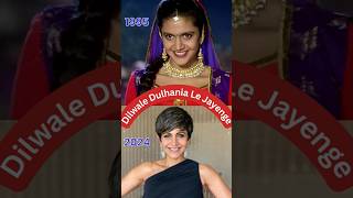 Dilwale Dulhania Le Jayenge Cast Then amp Now 19952024 [upl. by Jacquenette]