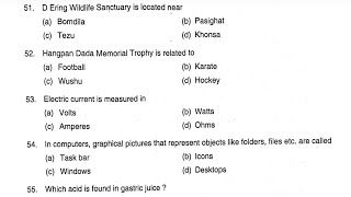 apssb udc exam 2020 gk part apssb previous year question paper [upl. by Madora]