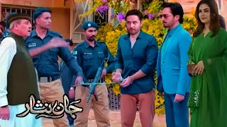 Faraz Arrested In Drama Serial Jan Nisar  Jan Nisar Next Episode 42 Review  Hiba Danish Taimoor [upl. by Nilak]