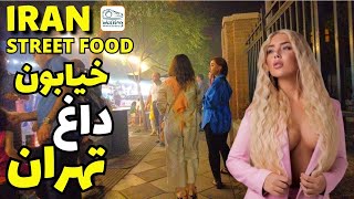 Street Food In Iran  AND The Nightlife of Iranian People ایران [upl. by Perry]