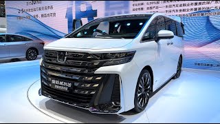 2024 Toyota Crown Vellfire Hybrid MPV Walkaround—2023 Chengdu Motor Show [upl. by Ahsonek729]