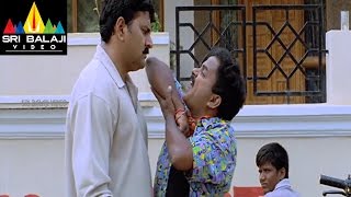 Chitram Bhalare Vichitram Movie Comedy Scenes  5  Naresh Subhaleka Sudhakar [upl. by Lisle]