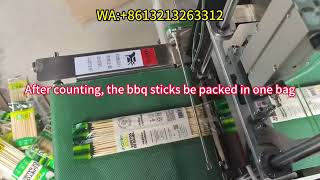 Barbecue skewer stick pointing counting and packaging machine bbqstickpacking barbecueskewer [upl. by Eelarak]