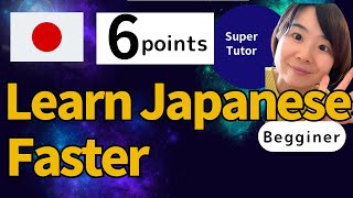 How to learn Japanese faster for beginneramp traveler [upl. by Pryor868]