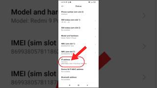 Phone Me Ip Address Check Kare Ip Address Setting shorts youtubeshorts ashitech0303 [upl. by Emelita]