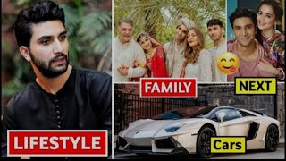 Ahad Raza Mir biography lifestyle 2024 family wife net worth awards career nationatilityFamous drama [upl. by Yattirb]