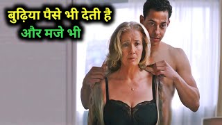 Gud Luck Leo Grand Film Explained in HindiUrdu Summarized हिन्दी  Hollywood Movie In Hindi Explain [upl. by Major]