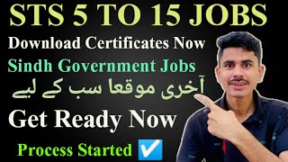 IBA STS 5 TO 15 GRADE JOBS DOWNLOAD CERTIFICATE NOWSINDH GOVERNMENT JOBS 2024 [upl. by Ernesto]