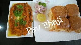 How To Make Pav Bhaji RecipeYummy Street FoodPerfect Bhaji Recipe by Somyaskitchen 260 [upl. by Salohcim]