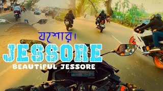 Jessore । যশোর । Beautiful Jessore [upl. by Nomolos996]