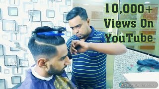 Bangladeshi Mens Best Haircut  Pompadour Hairstyle 2018 [upl. by Nialb]