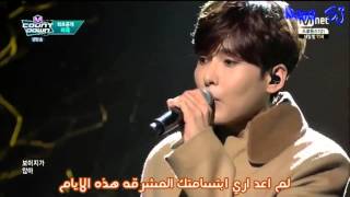 Ryeowook  The Little Prince  ARABIC SUB [upl. by Eli]