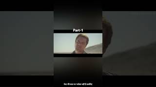 Part1 In Future Water is so Rare That Humans Drink Petrol Instead💥🤯⁉️⚠️  Movie Explained in Hindi [upl. by Odey970]