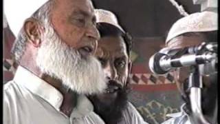 MAZHAR E KIBRIYA MALIK E DOSARA NAAT BY ALLAH DITTA RAHI 02101999 [upl. by Brit]