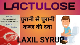 LACTULOSE SOLUTION USPLAXIL SYRUP usesdose Side Effect [upl. by Kelby]