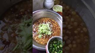 Chotpoti recipe [upl. by Stephannie881]