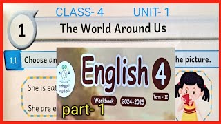 The World Around Us CLASS4 UNIT1 ENGLISH WORKBOOK ANSWERS [upl. by Airan]