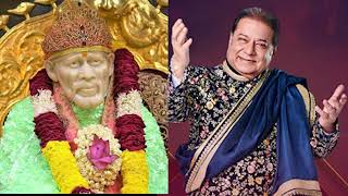 ANUP JALOTA new Song SAIBABA GEET Tirthome ek Tirath [upl. by Naejeillib]