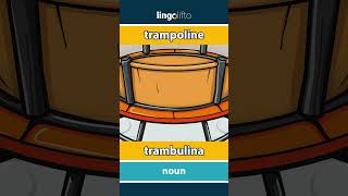 🇬🇧🇷🇴 trampoline  trambulina  learn English  să învățăm engleza [upl. by Petes]