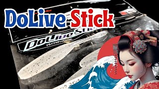 OSP DoLive Stick for Saltwater Jetty fishing [upl. by Ikeda313]