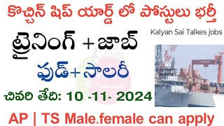 Cochin Shipyard Apprentice Recruitment 2024  Cochin Shipyard Apprentice jobs Telugu [upl. by Eradis]