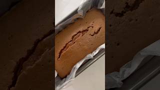 Chocolate pound cake for celebration recipe cake easyrecipe food chocolate [upl. by Juley]